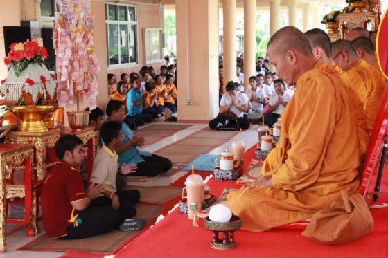 ภาพกิจกรรม