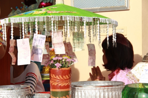 ภาพกิจกรรม
