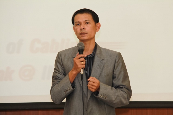 ภาพกิจกรรม