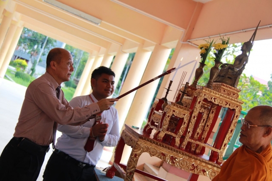ภาพกิจกรรม