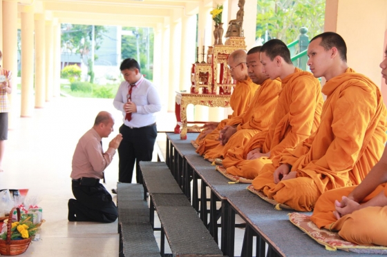 ภาพกิจกรรม