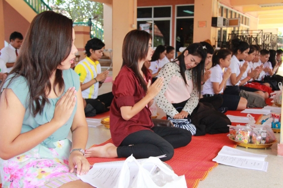 ภาพกิจกรรม