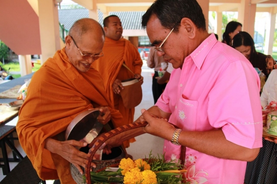 ภาพกิจกรรม