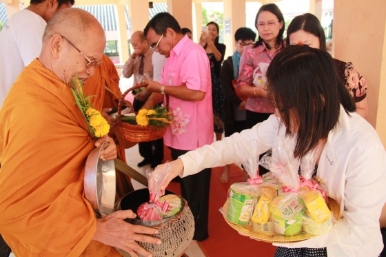 ภาพกิจกรรม