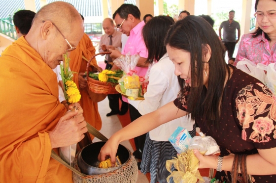 ภาพกิจกรรม