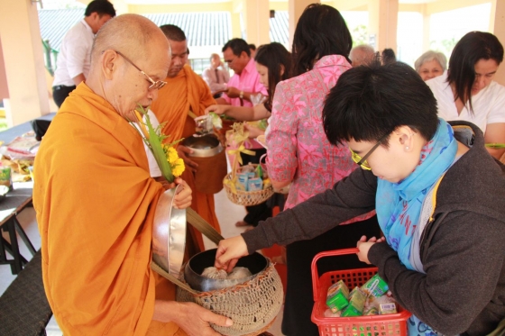 ภาพกิจกรรม