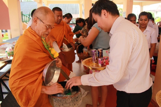 ภาพกิจกรรม
