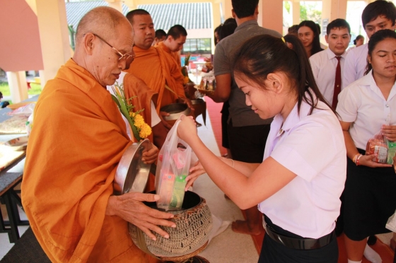 ภาพกิจกรรม