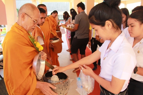 ภาพกิจกรรม