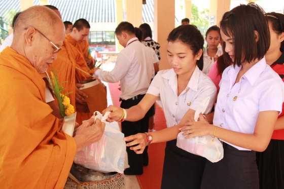 ภาพกิจกรรม