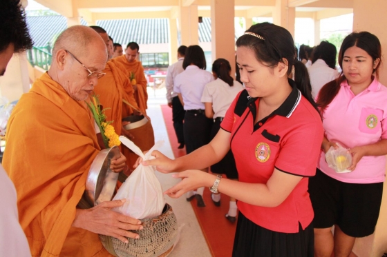 ภาพกิจกรรม
