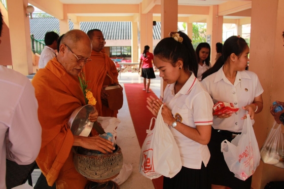 ภาพกิจกรรม
