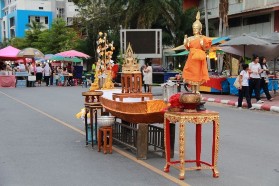 ภาพกิจกรรม