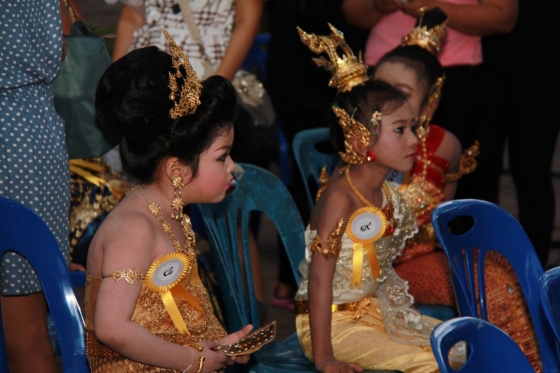 ภาพกิจกรรม