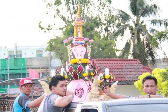 ภาพกิจกรรม