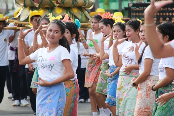 ภาพกิจกรรม