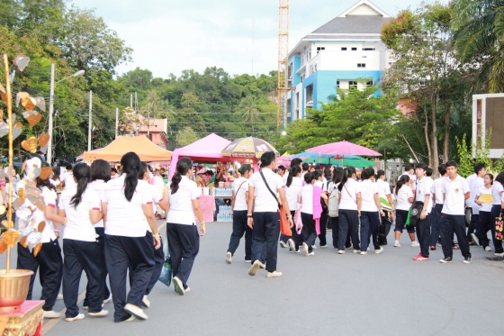 ภาพกิจกรรม