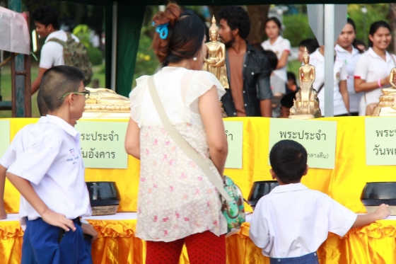 ภาพกิจกรรม