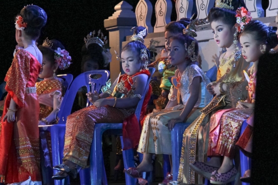 ภาพกิจกรรม