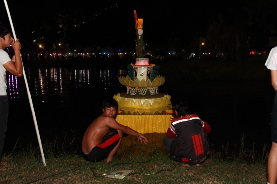 ภาพกิจกรรม