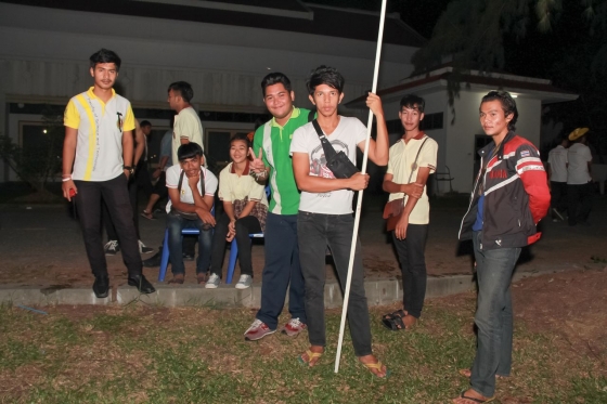 ภาพกิจกรรม