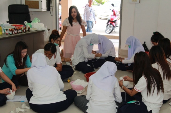 ภาพกิจกรรม