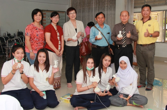 ภาพกิจกรรม