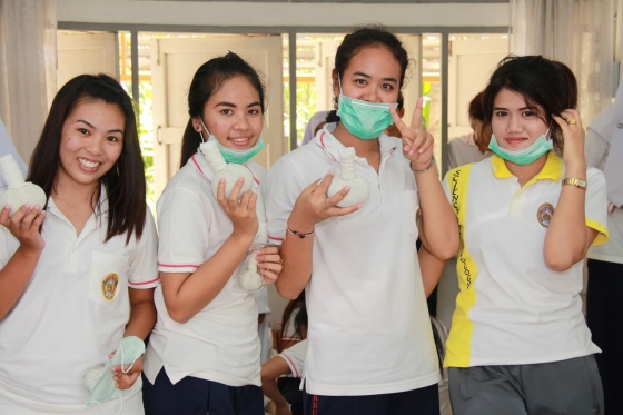 ภาพกิจกรรม