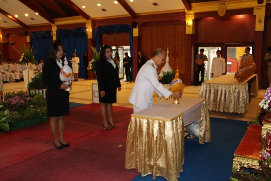 ภาพกิจกรรม