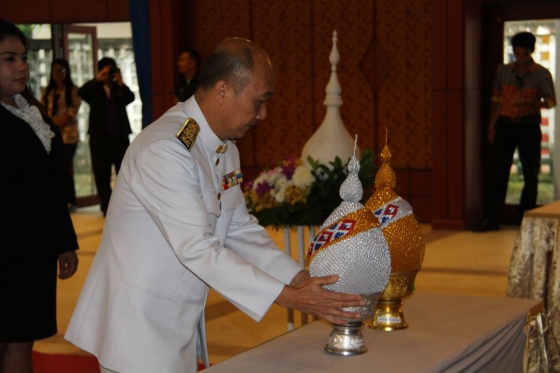 ภาพกิจกรรม