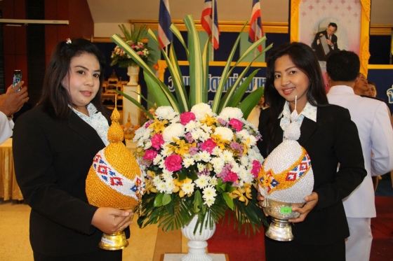 ภาพกิจกรรม