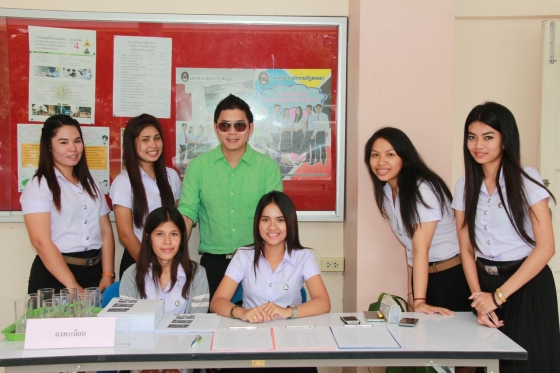 ภาพกิจกรรม