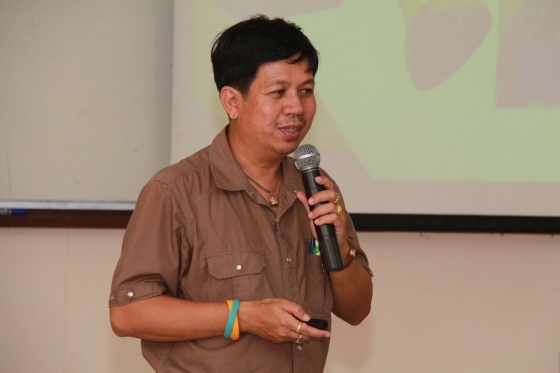 ภาพกิจกรรม