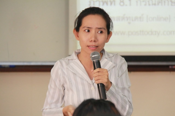 ภาพกิจกรรม