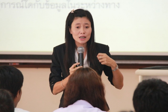 ภาพกิจกรรม