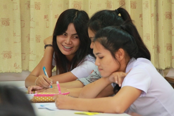 ภาพกิจกรรม