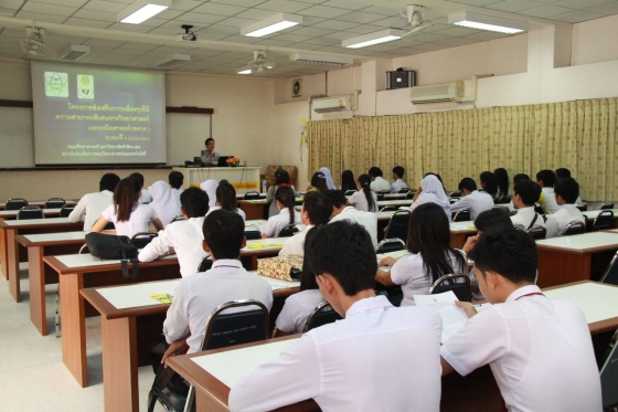 ภาพกิจกรรม