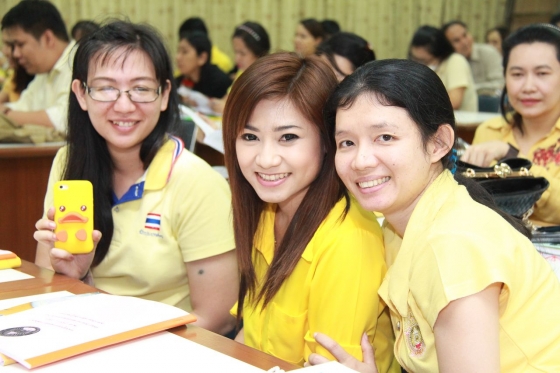 ภาพกิจกรรม