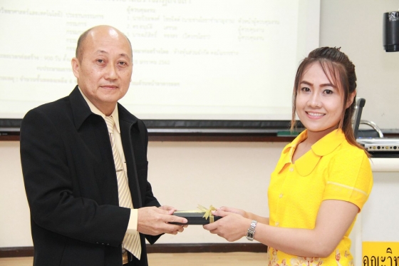 ภาพกิจกรรม