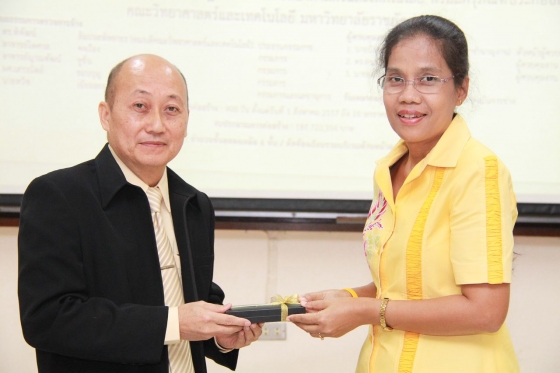 ภาพกิจกรรม