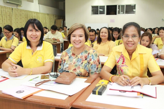 ภาพกิจกรรม