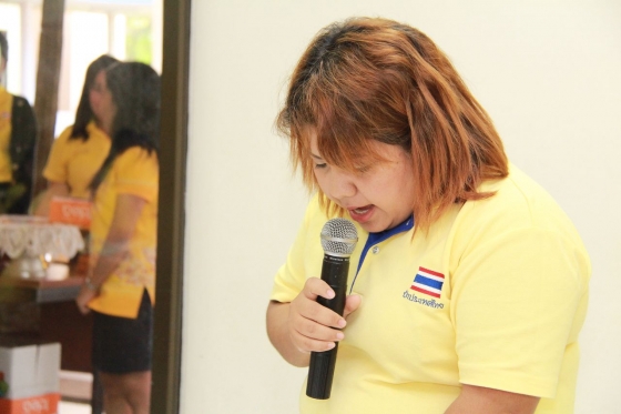 ภาพกิจกรรม