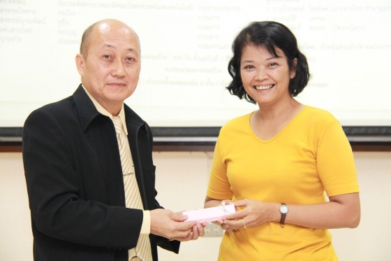 ภาพกิจกรรม