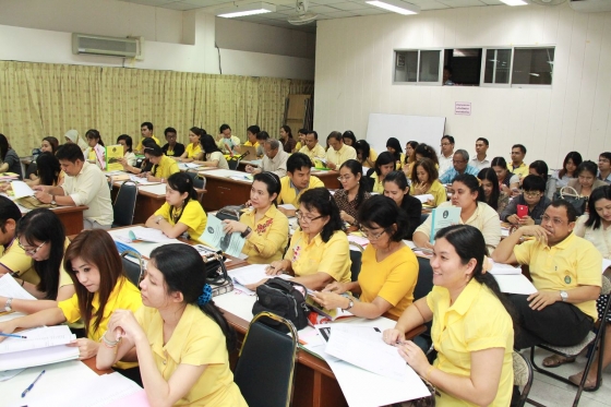 ภาพกิจกรรม