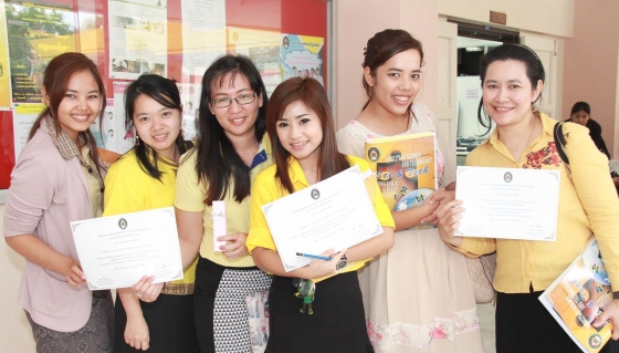 ภาพกิจกรรม