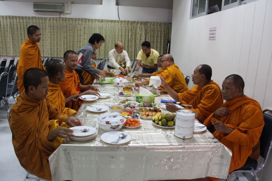 ภาพกิจกรรม