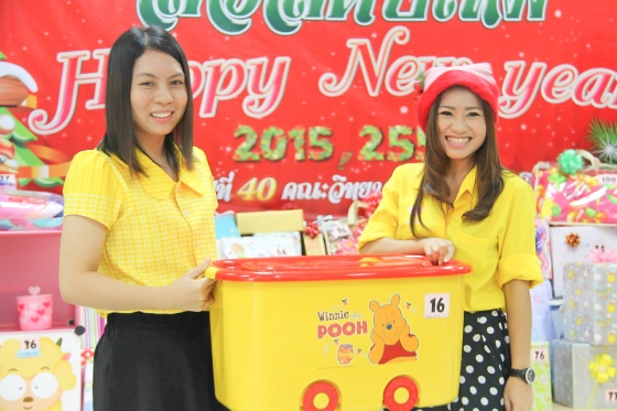 ภาพกิจกรรม
