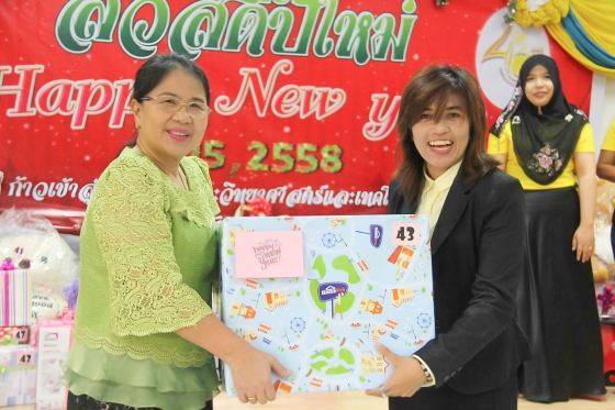 ภาพกิจกรรม