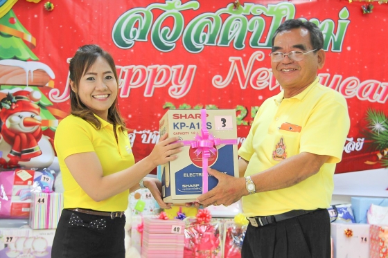 ภาพกิจกรรม