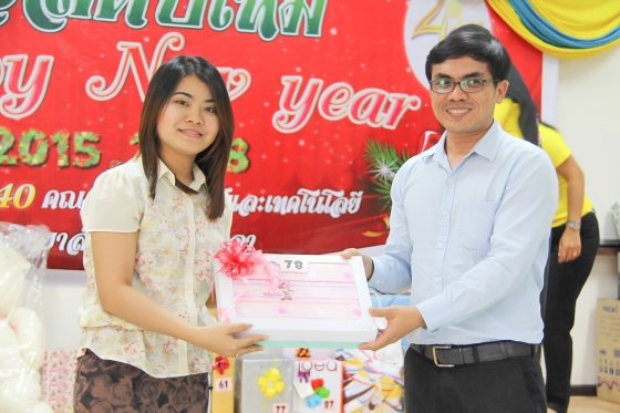 ภาพกิจกรรม